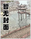 作恶1v2txt